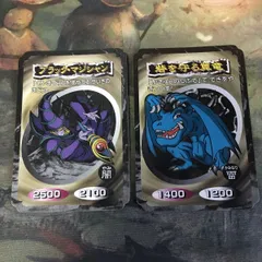 遊戯王 東映版 シールセット 未開封パック 遊戯王 東映版 シールセット 未開封パック