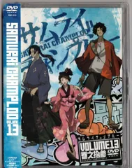 サムライ　チャンプルー　DVD 全巻−12巻抜け　アニメ 720927:サムライチャンプルー DVD 全巻セット アニメ - メルカリ