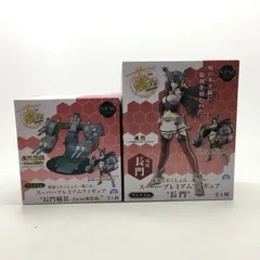 新品】艦これ SPM 長門&長門艤装 + 陸奥&陸奥艤装 4点セットの