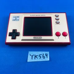 非売品・未使用！クラブニンテンドー ゲーム＆ウォッチ コレクション 3点セット NDS]クラブニンテンドー限定景品 ゲーム&ウォッチコレクション