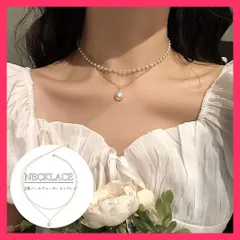 【おしゃれ】 2連 チョーカーネックレス レディース フェイクパール チェーンネ ジュエリー レトロ/ネックレスゴールド/チェーンチョーカー 2つの異なるチェーンが首元のお洒落度を おすすめ おしゃれ　人気 上品 86YOUJIA-001