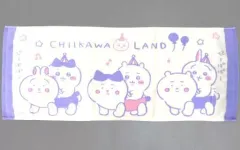 【中古】タオル・手ぬぐい 集合 ちいかわらんど フェイスタオル 「ちいかわ なんか小さくてかわいいやつ」
