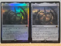 2024年最新】mtg スリーブ マナシンボルの人気アイテム - メルカリ