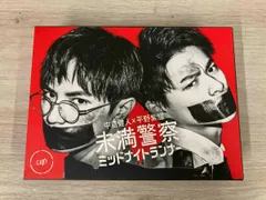 2025年最新】未満警察ミッドナイトランナーの人気アイテム