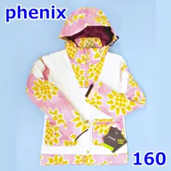 フェニックス ジュニア 160 スキーウェア ジャケット ひまわり柄 ホワイト ピンク 子供 子ども Phenix R2410-236