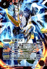 2025年最新】z/x カードローダーの人気アイテム - メルカリ