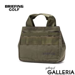 廃盤希少】BRIEFING SQ TOTE トートバッグ レンジャーグリーン - メルカリ