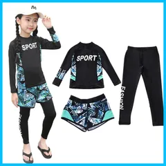 【人気商品】セパレート スクール水着 女子 女の子 上下セット 子供水着 キッズ 水着 ラッシュガードセット 水着 スイムウェア ガールズ セパレート水着【長袖ラッシュガード +レギンス＋ショートパンツ】UVカット [WindTour] 130 140 150