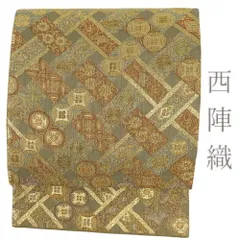 袋帯 正絹 唐織 金 網代 丸 花唐草 花菱 菊 仕立て上がり 着物 西陣織 礼装用 セミフォーマル 結婚式 六通 No.i6-1945