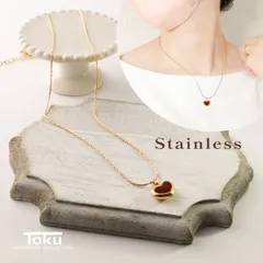 ネックレス ペンダント レディース ハート モチーフ サージカルステンレス ステンレス 金属アレルギー対応 つけっぱなし 錆びない クロスハンマーチェーン ゴールド 恋愛 シンプル プチプラ 格安 大人かわいい ぷっくり かわいい 立体 デザイン 高見え