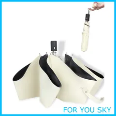 【特価商品】超軽量 199g-216g 日傘 ワンタッチ 自動開閉 折りたたみ傘 UVカット 遮光 UPF50+ 遮熱 折り畳み日傘 超撥水 耐強風 紫外線遮断 晴雨兼用 おりたたみ傘 携帯便利 メンズ レディース 母の日 父の日 収納ポーチ付き