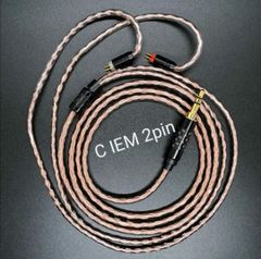 DIYキンバーケーブル最高スペックリケーブル C IEM 2pin/3.5mm