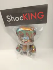 新品未開封 GRAPE BRAIN シュラバタッグ ヤマシロマニア 2025年最新】ヤマシロマニアの人気アイテム - メルカリ