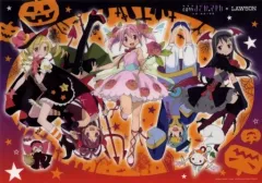 【中古】ポスター A3クリアポスター 集合(ハロウィン) 「劇場版 魔法少女まどか☆マギカ[新編]叛逆の物語」 ローソン限定
