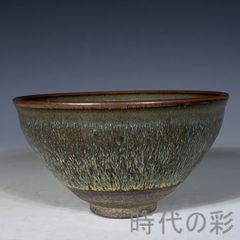 森山窯 押紋鉢9寸 【まとめ買いで送料分お値引】 - メルカリ