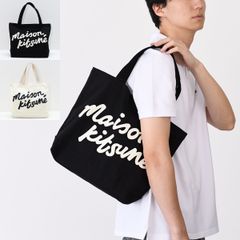 MARNI マルニ バッグ ストライプ キャンバスショルダーバッグ