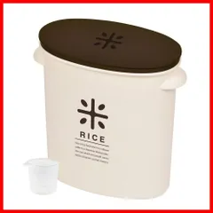 米びつ 5kg 日本製 ブラウン 計量カップ付 お米 袋のまま パール金属 ストック RICE HB-2168