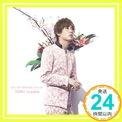 2025年最新】white jam cdの人気アイテム - メルカリ