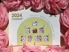 【セット販売】Wellbeingのチャリティー保護猫カレンダー1冊&シャカサラ フリーズドライ猫草5袋セット