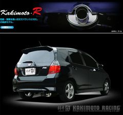 Jb 5～8用 ライフ ハーテリー フルエアロ ホンダ 発送不可 - メルカリ