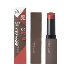 セザンヌ リップカラーシールド 04 メロウピンク 3.7g ジェル膜リップ 美発色 落ちにくい