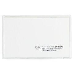 Item thumbnail for item 2379b5ce-7e4a-4f96-80d3-086c2a3d2f96