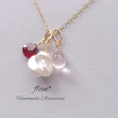 ななつ様ご専用ページ◆セール◆14kgf ネックレスチャーム*3点セット　NO.1