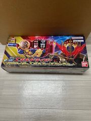 トランスフォーマー マイクロン伝説 MD-09 スタースクリーム
