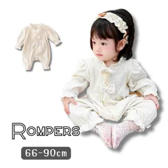 送料無料 やわらか素材 フリルネック リボン コットン ロンパース 韓国子供服 おしゃれ 乳幼児 ベビー服 女の子 60cm 70cm 80cm 90cm