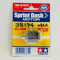 ミニ四駆／38,194rpmスプリントダッシュモーター【慣らし済み】 [Mini 4WD/break-in motor] SPRINT-DASH MOTOR