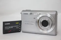 CASIO EXILIM EX-Z75 バッテリー・充電器付 爽やかなブルー！ CASIO EXILIM EX-Z75 バッテリー・充電器付 爽やかなブルー