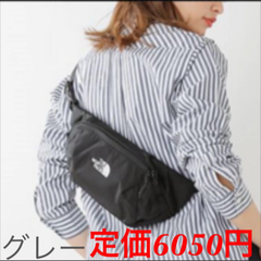 【未開封新品】ノースフェイス　ボディバッグ　グレー色　3L  男女兼用　