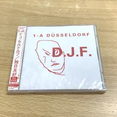 ●01)【同梱不可】【未開封】1-A ドュッセルドルフ/独日友好/CD/CTCD-251/A