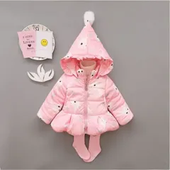 うさぎ柄　ジャケット【90センチ】のサムネイル