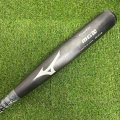 軟式野球バット ミズノ中古品 Amazon | ミズノ（MIZUNO） 少年軟式用バット 野球 ジュニア V
