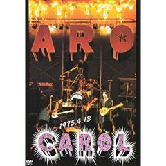 DVD新品 燃えつきるキャロル・ラストライブ 矢沢永吉 管理ハ2900
