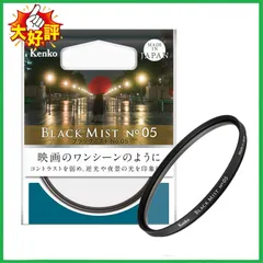 信頼 marumi SLIM マルミ MAGNETIC SLIM MAGNETIC 82mm 計7種、定価