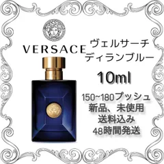 2024年最新】VERSACE 香水の人気アイテム - メルカリ