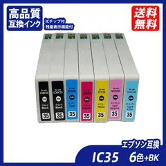 2025年最新】epson pm-a950の人気アイテム - メルカリ