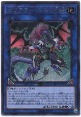 遊戯王MALICE <Q>マリス シークレット シク psa10 連番 Amazon.co.jp: 遊戯王カード QCLP-JP010 トゥーン・ブラック