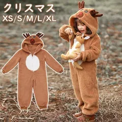 クリスマス サンタ コスプレ トナカイ 子供 着ぐるみ 可愛い サンタコス サンタクロース ふわふわ コスチューム パジャマ 部屋着 大きいサイズ 演出服 pinse02