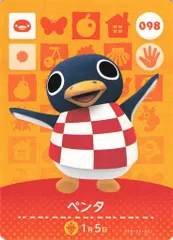 任天堂 Amiiboカード【1弾】 ペンギン住人 ペンタ 098
