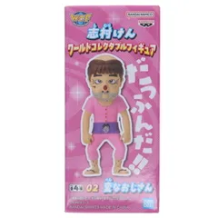 2025年最新】志村けん ワールドコレクタブルフィギュアの人気