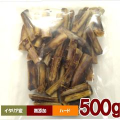 業務用馬あばら骨カットタイプ500ｇ