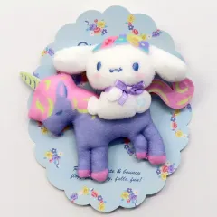 シナモン　シナモロール ふわふわシナモロール展 　ぬいぐるみ サンリオ ふわふわシナモロール展 ファイナル」開催｜イベント｜Today's