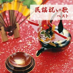 コんガらガっちセット　既6巻 楽天ブックス: コんガらガっちセット（既6巻セット
