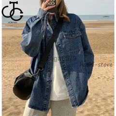 2025年最新】カバーオール 60sの人気アイテム - メルカリ