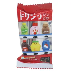 【メール便】消しゴム シークレットドリンク消しゴム 全12種 クーリア おもしろ文具 かわいい グッズ 