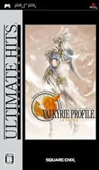 【中古】(未使用･未開封品)アルティメット ヒッツ ヴァルキリープロファイル -レナス- - PSP