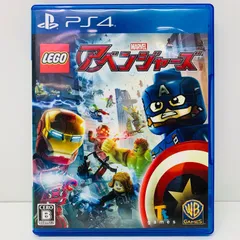 【飾磨店】 中古 | その他 ゲームソフト LEGO マーベル アベンジャーズ プレイステーション4 アクション 2016年製 PLJM-80143 【617】